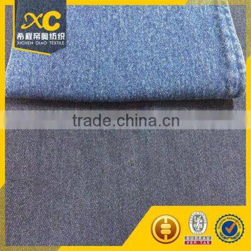 3/1 polyester cotton stretch shorts denim fabric