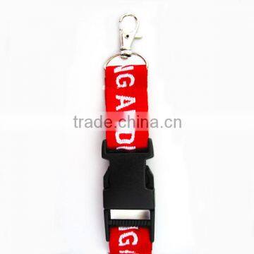 2015 New Design Custom Printed Lanyards China Wholesale photo-2
