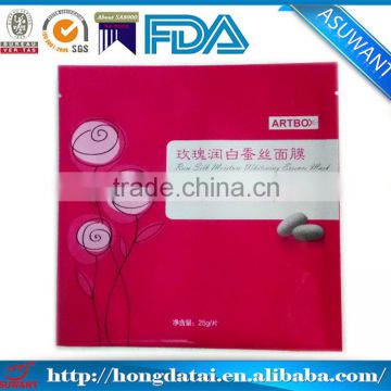 custom printed facial mask pack/packing wholesale