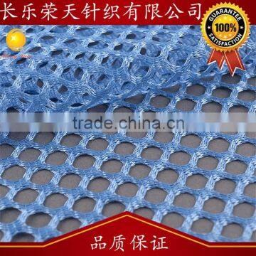 Cheap polyester hexagonal mesh netting fabric for sale