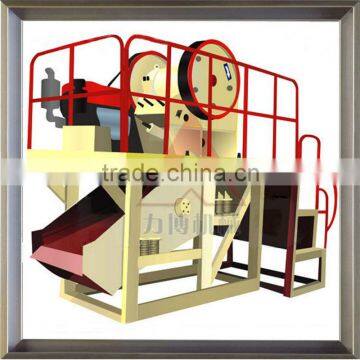 Henan The Smallest Mobile Crusher Plant