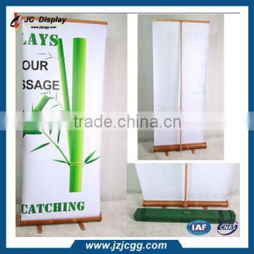 Bamboo Frame Roll Up Banner Scrolling Poster Display for Advertising