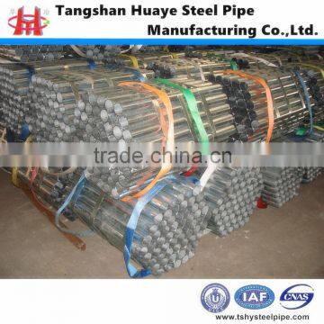 ERW Galvanized Round Steel Pipe/Scaffolding Round Steel Pipe