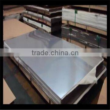 High Quality 201 Cold Rolled Stainless Steel Plate Price