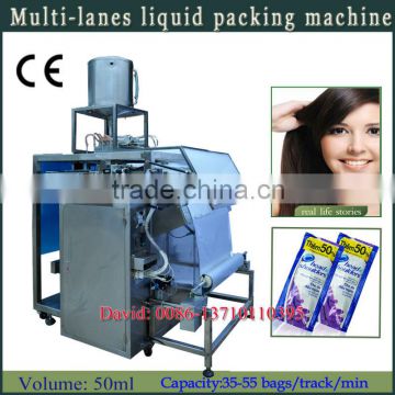 coconut oil packing machine