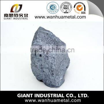 Low price Silicon Metal Lump / Siilcon Metal441 553 with low price