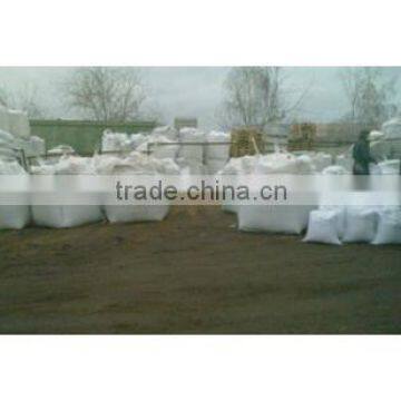 Di-Ammonium Phosphate (DAP)