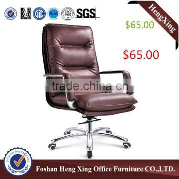 High quality wholesale learther top executive office chair HX-5A8068