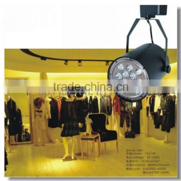 High power 12W led track light