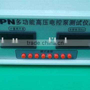CPN Pump Tester Can Test Whether There is Fault of High Pressure Pump photo-3