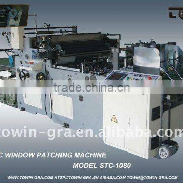 Auto window patching machine