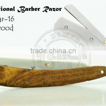 Barber Straight Razor high Quality DD-Bar-16