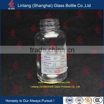 Wholesale Factory China 120ml Health Care Glass Bottle