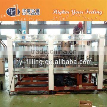 PET bottle energy drink filling production equipment Hy-Filling