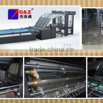 High-end FMZ series fully automatic flute laminating machine