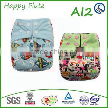 chinese wholesale ai2 cloth baby diapers with colorful snaps double gussets Happy Flute