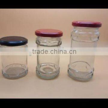 food grade glass jars for pickles with colored twist cap, jam jars                        
                                                Quality Choice