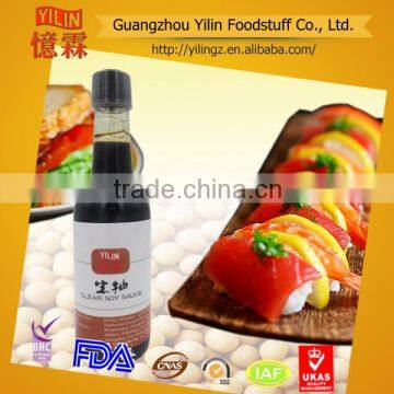 150ml Glass Bottle Packing Chinese Concentrate Clear Soy Sauce photo-2