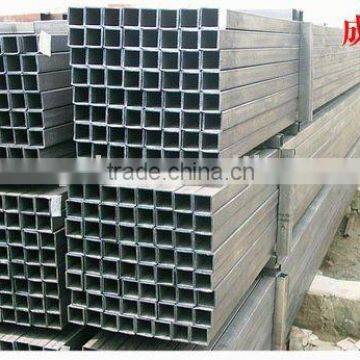 BS1387 HOT GALVANIZED SQUARE TUBE