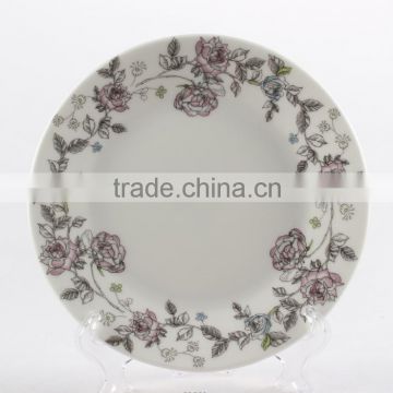 Linyi fine bone china food plate/hongshun porcelain dinner plate