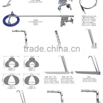 MC-D20 Self-retaining Laryngoscopy instruments