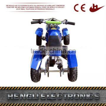 Kids mini Electric Quad Bike (HL-A421E) (300W)