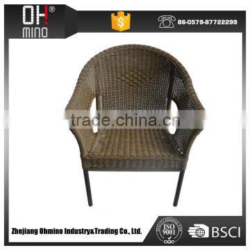 DC-006 outdoor java relax rattan chair