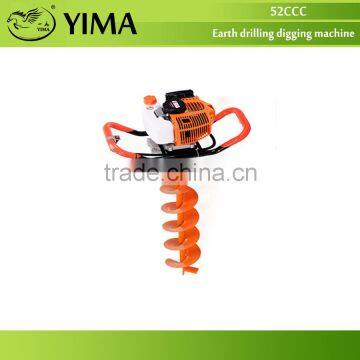 52CC Planting Earth Auger Ice Drill Machine