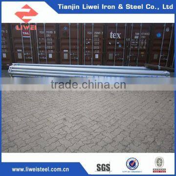 China supplier high quality Galvanized Steel Tube And Pipe