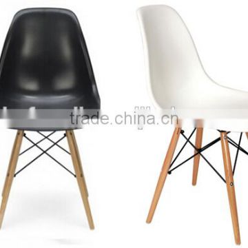 modern fashionable chair , living room chair