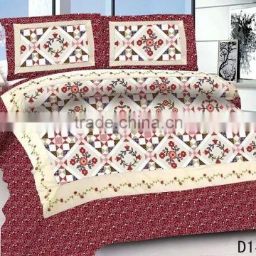 Polyester Patchwork Quilts D148 , D150