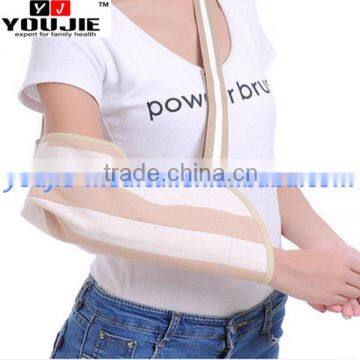 SALE Breathable Adjustable Immobilizer and Pouch Arm Sling