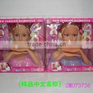 DOLL WITH HEADGEAR(doll,toy doll,fashion doll)