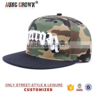 camo embroidery snapback cap