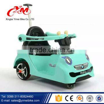 Baby toy electric car for kids, ride on toy with remote control