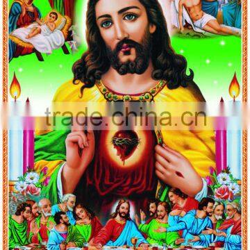 decorative paper for wall picture of god love