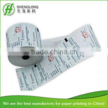 Pos printer paper roll