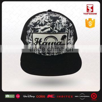 100% Polyester black 6 panel plain hawaii print snapback hat
