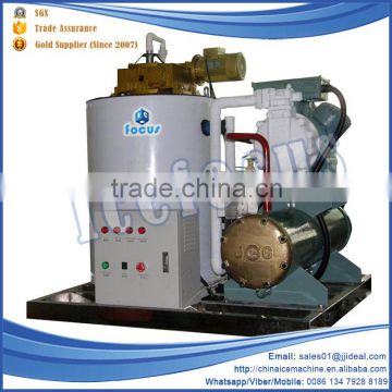 2015 Alibaba website china top supplier salt water flake ice machine ice making machine price