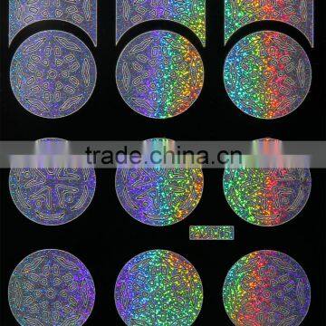 2016 Hot Selling Silver Laser Nail Art Stencil photo-5