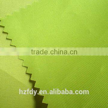 tear resistant 100 polyester twill fabric