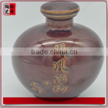 500 ml phoenix wine ceramic bottle for sale