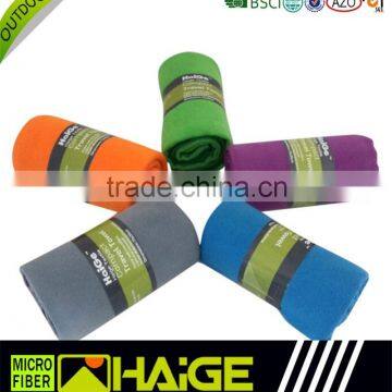 Hot Sale Customized Microfiber Printing Sport Towel,travel Towels Wholesale photo-5