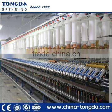 Compact Spinning for Ring Frame Cotton Combed Compact Yarn