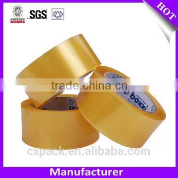 Sell Bopp Packing Tape/bopp Tape
