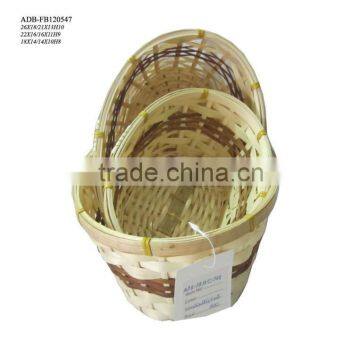 Bread Bamboo Basket