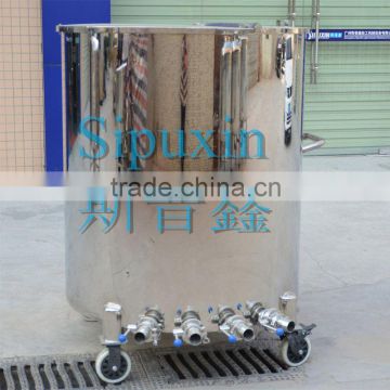 1000L homogenizer tank/engine oil process tank