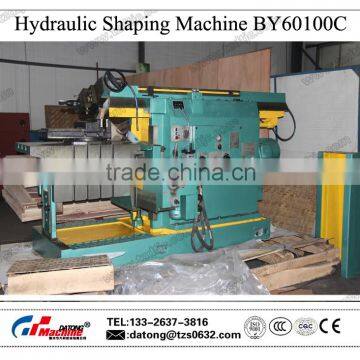 Supply Hydraulic Shaper Shaping Machine BY60100C photo-5