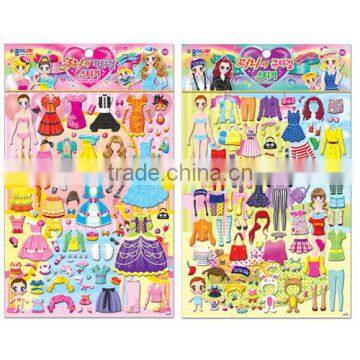 [JONG IE NARA] Casting Sticker - Coordi Sticker