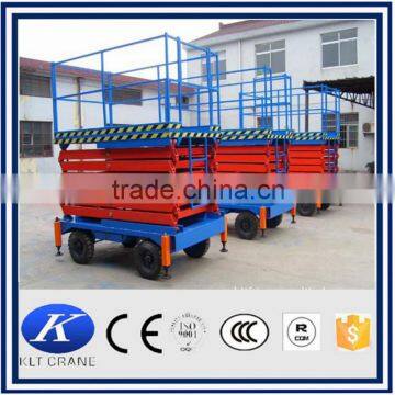 electrical lifting scissor aerial work platform